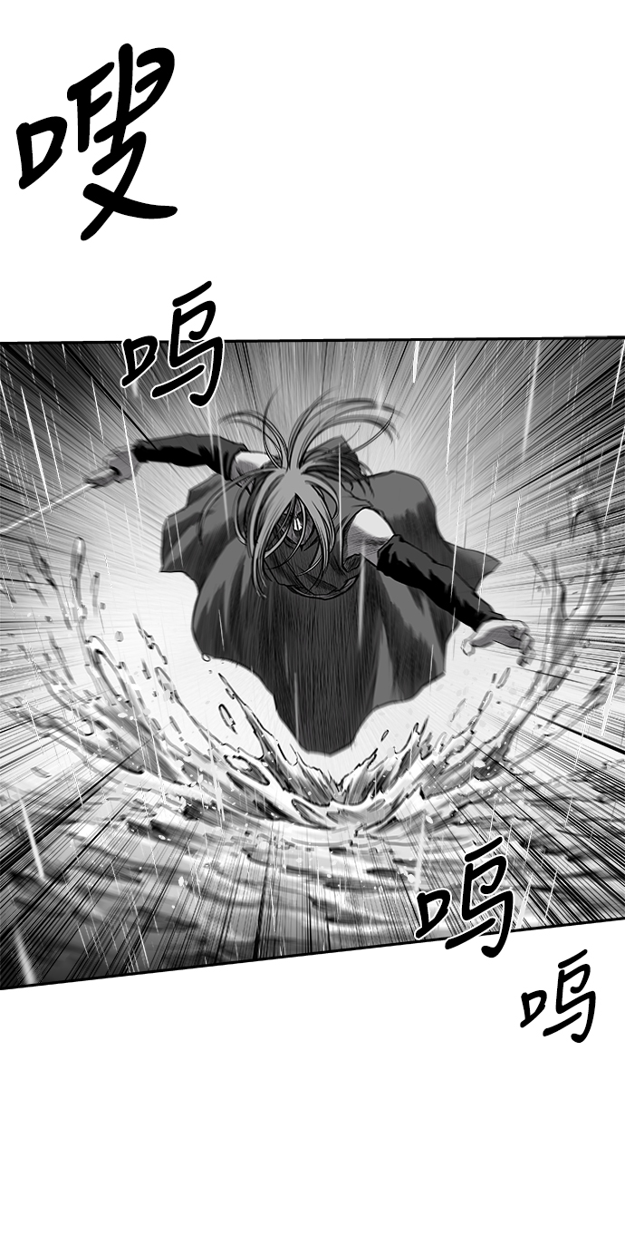 [第二季] 第33话35