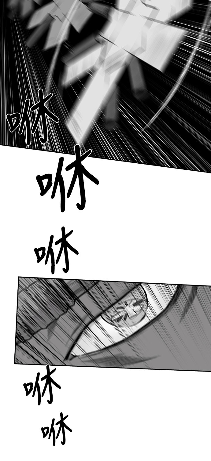 [第二季] 第25话65