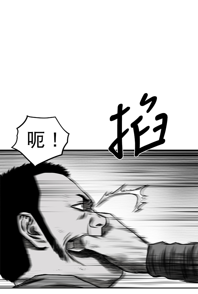 [第二季] 第24话11