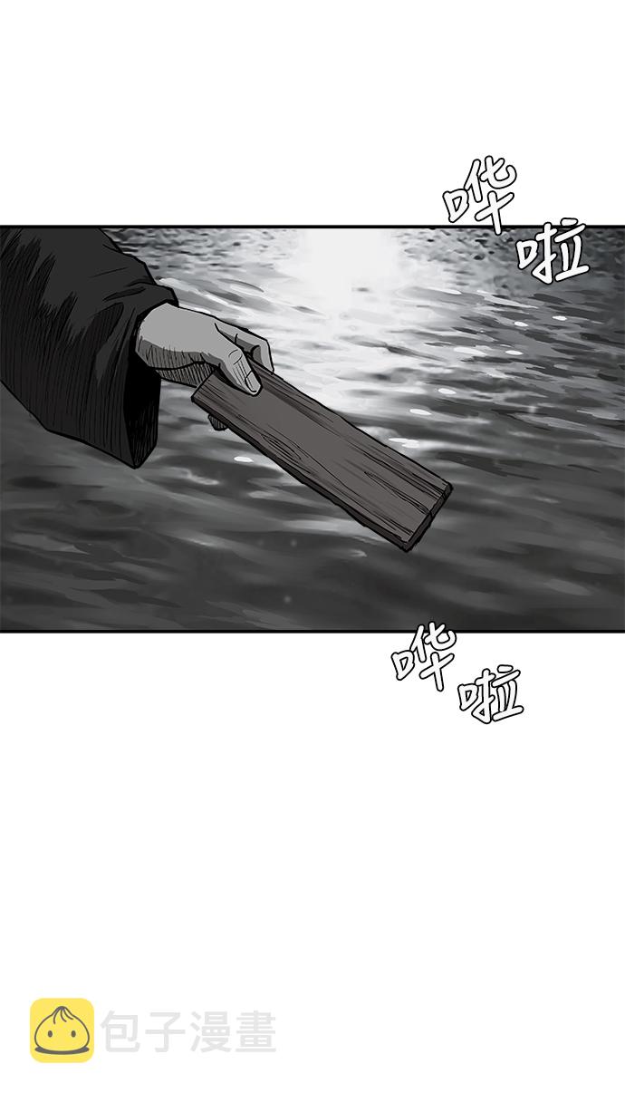 第45话91