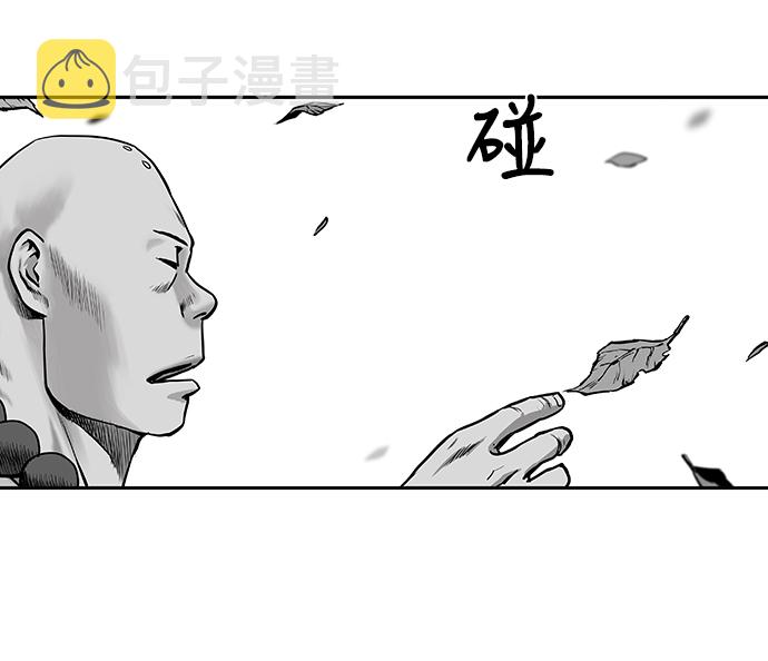 [第二季] 第2话68