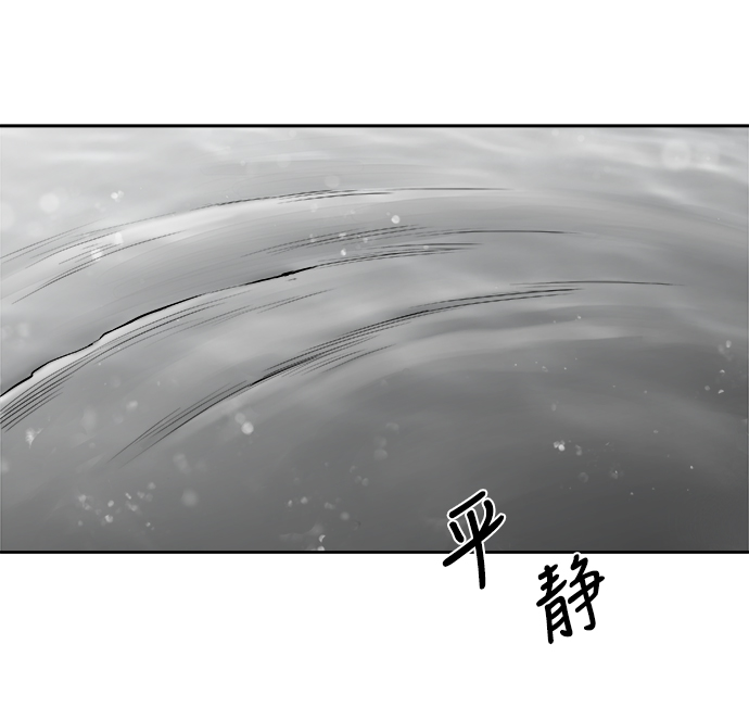 第44话112