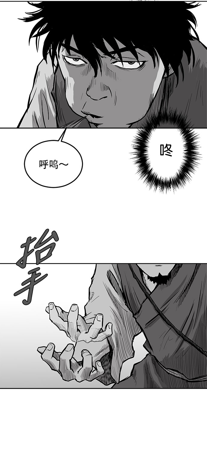 第19话7