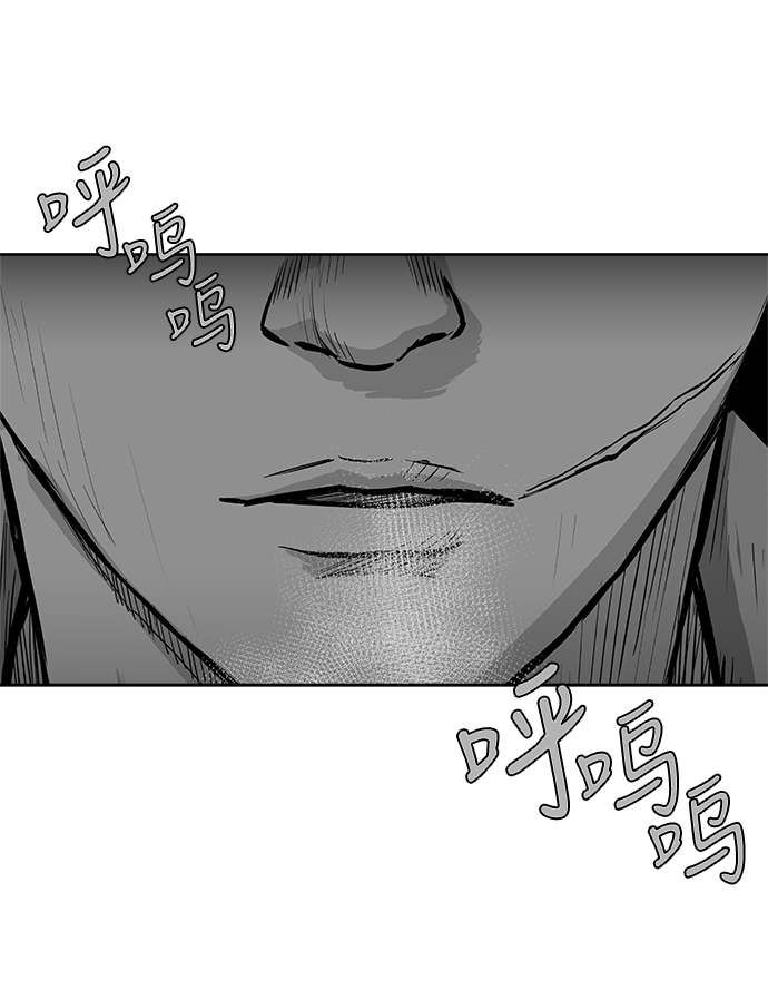 第21话40