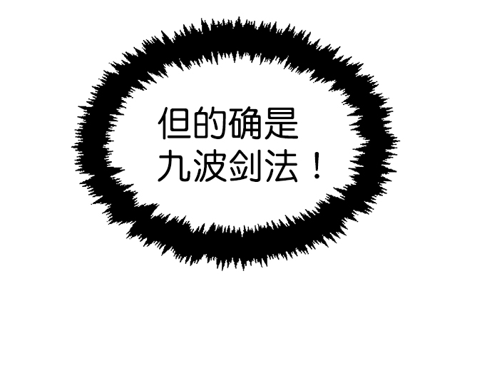 第10话22