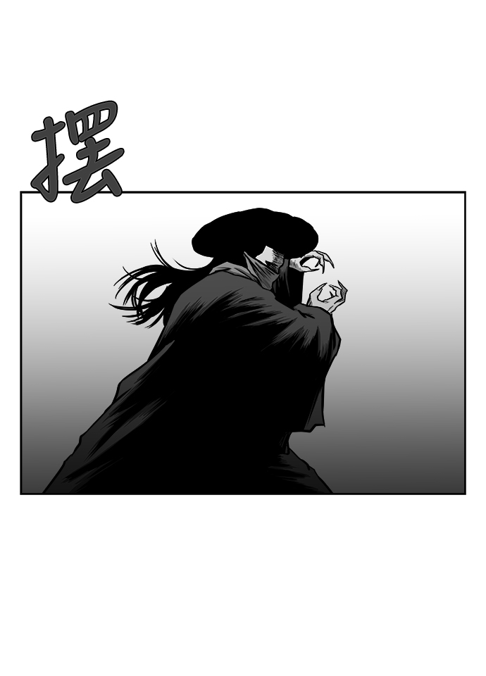 第28话110