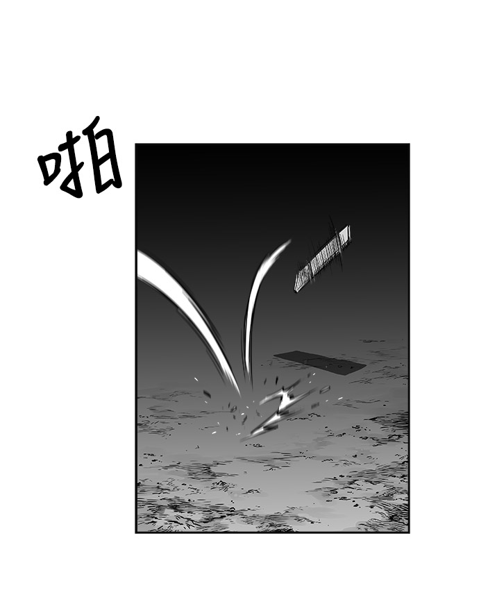 第49话53