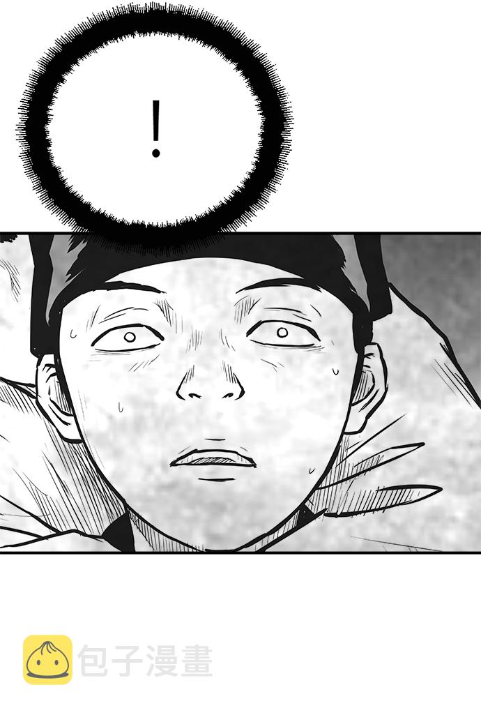 第20话9