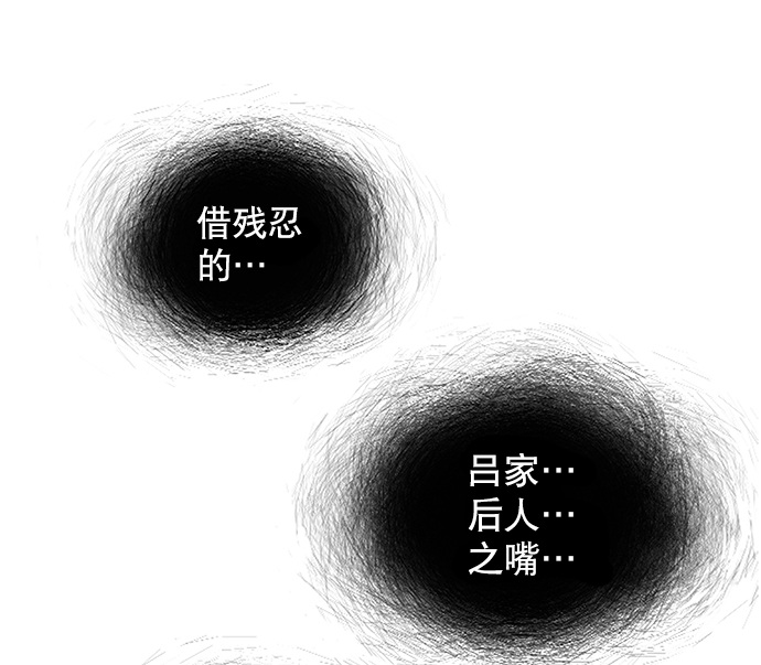 第12话58