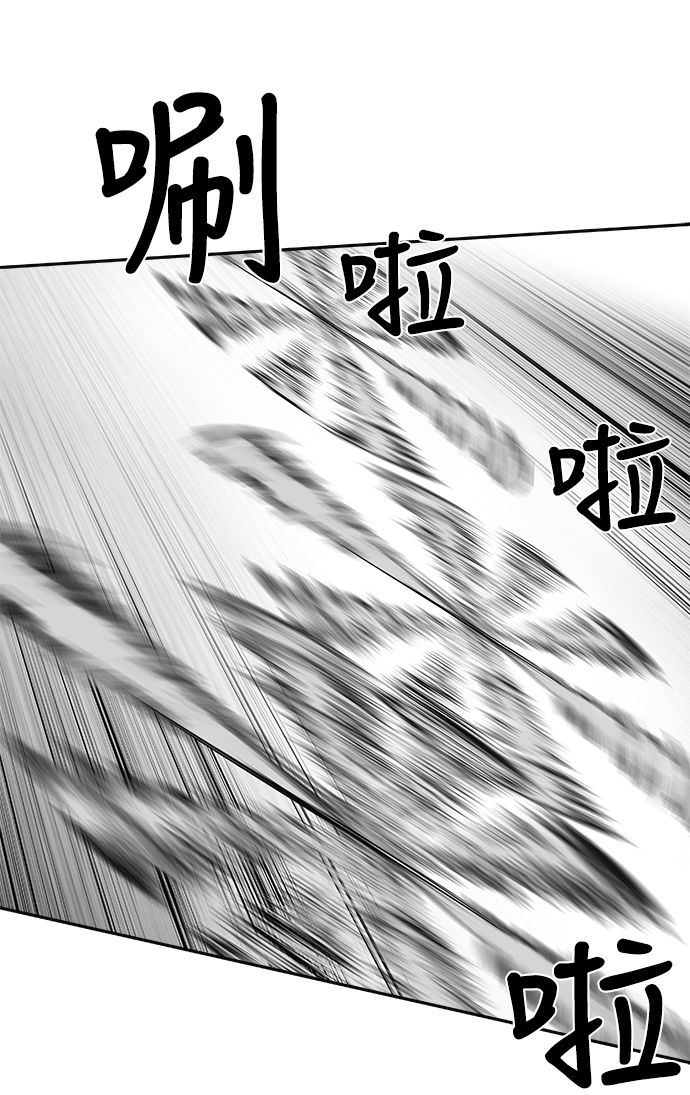 [第二季] 第6话40