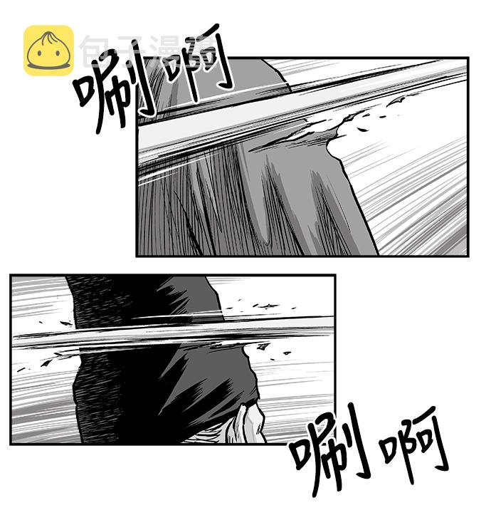 第6话30