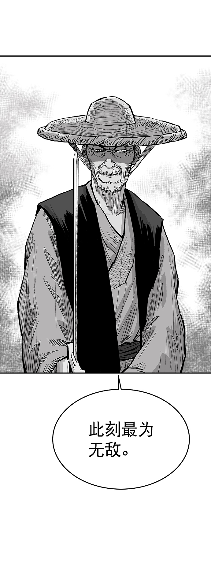 第6话5