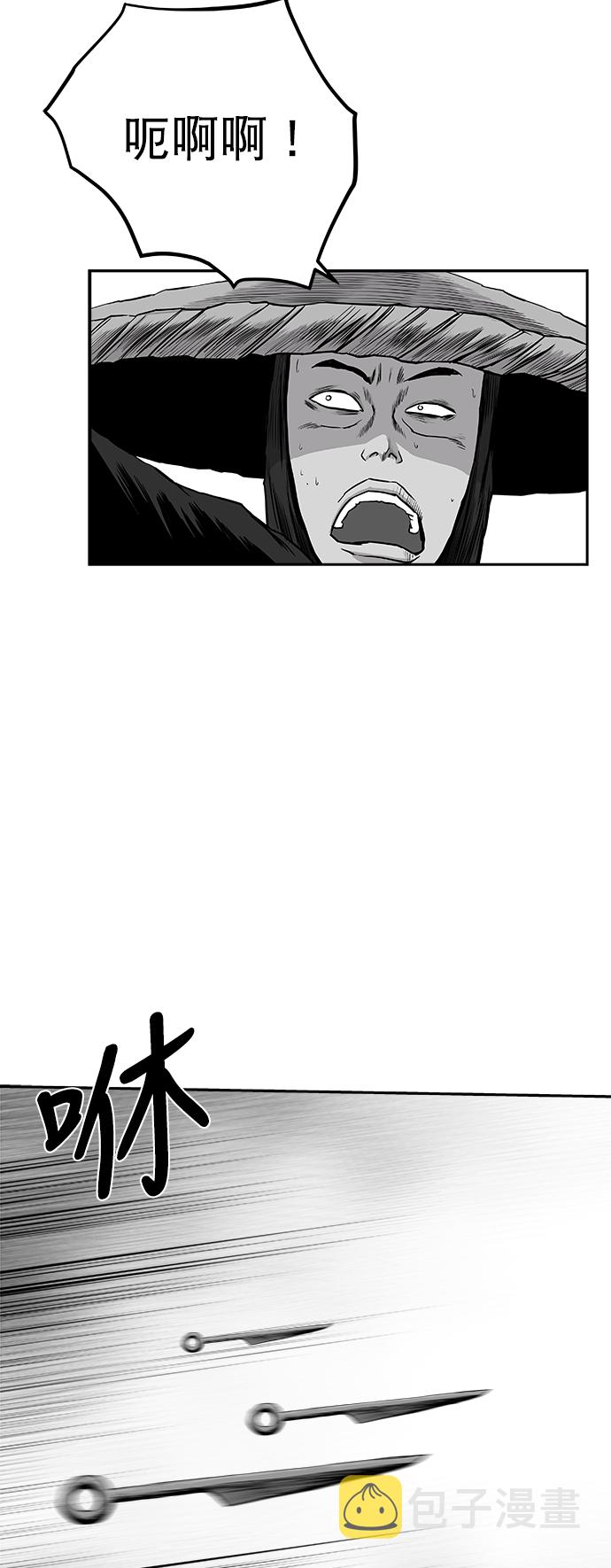 [第二季] 第30话67