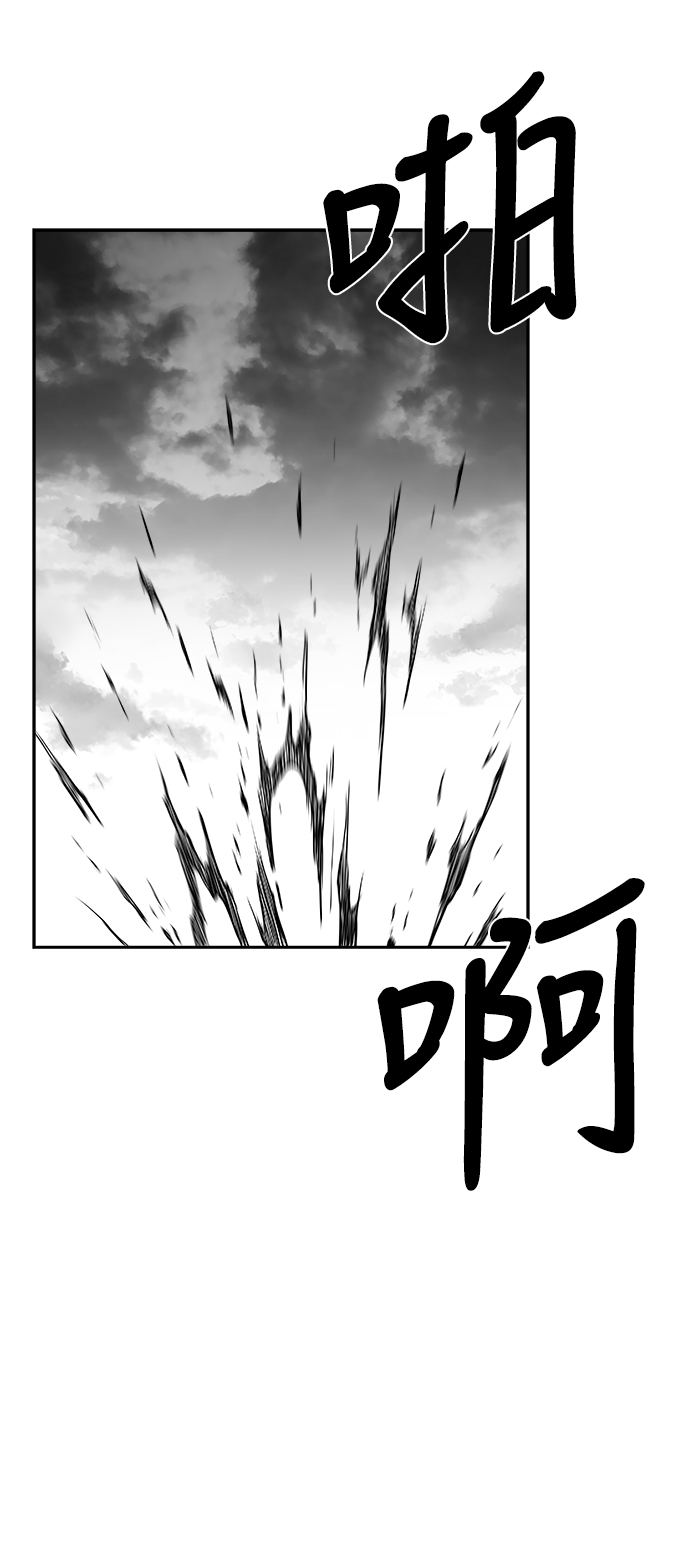 [第二季] 第22话29
