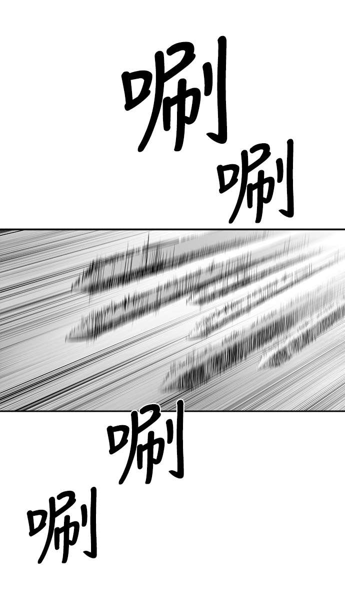 第51话11