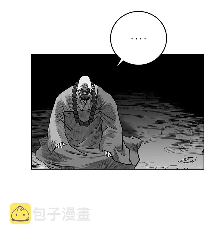 第41话40
