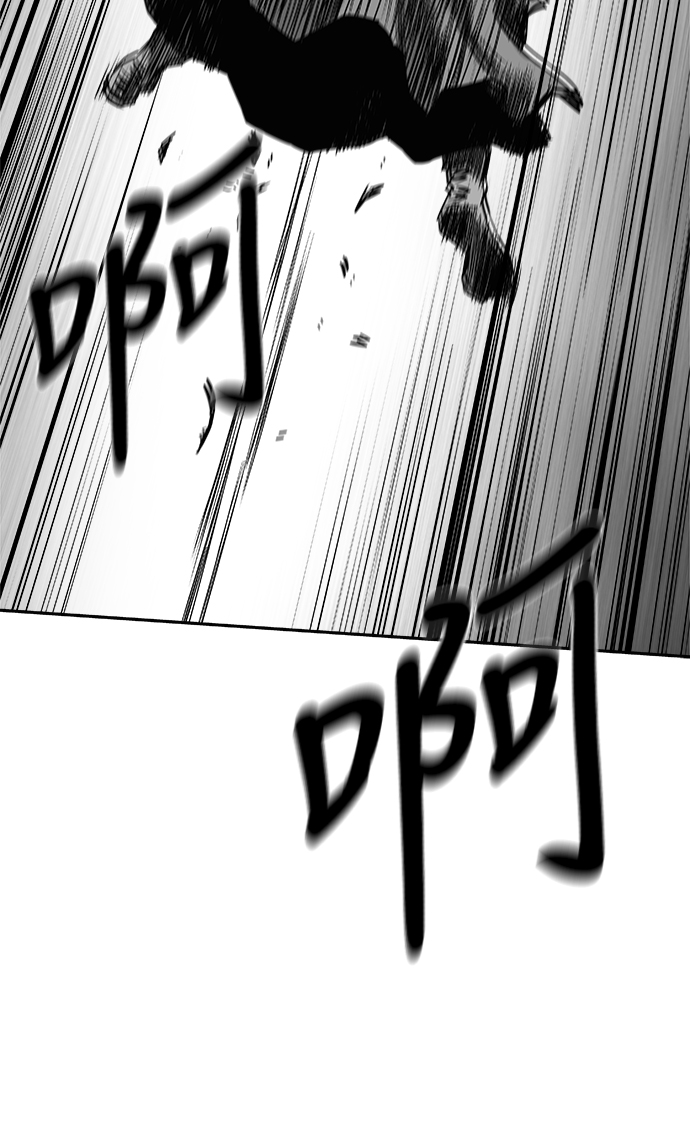 [第三季] 第7话20