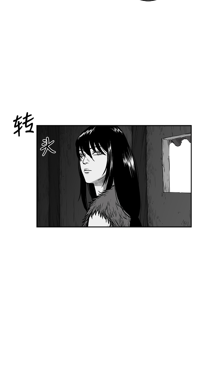 [第二季] 第27话72
