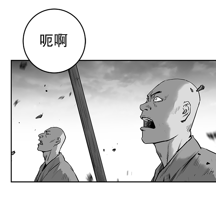 [第二季] 第12话71