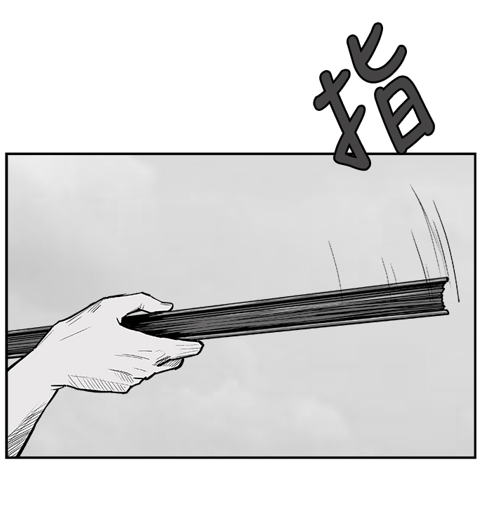 第4话10
