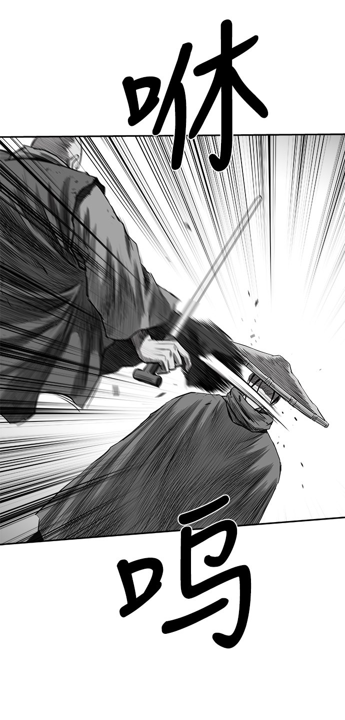 [第二季] 第38话36