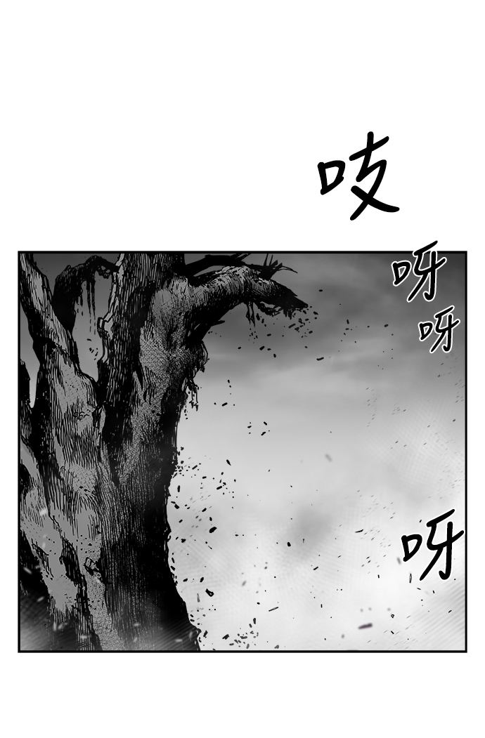 [第二季] 第45话66