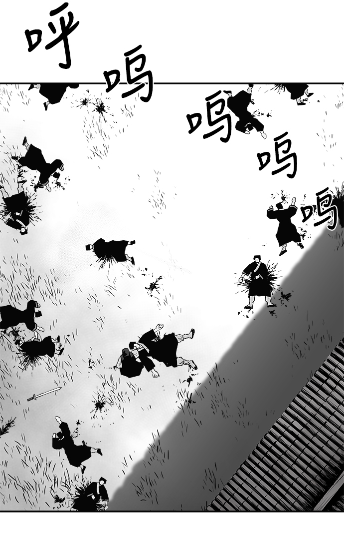 第40话104