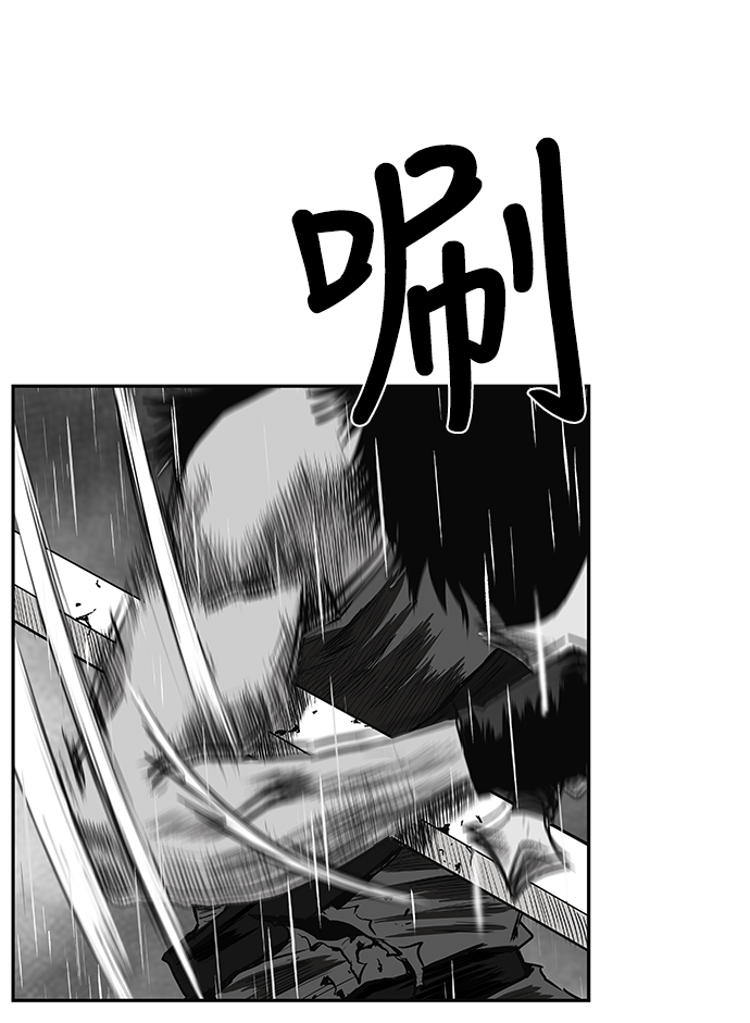 [第二季] 第5话96