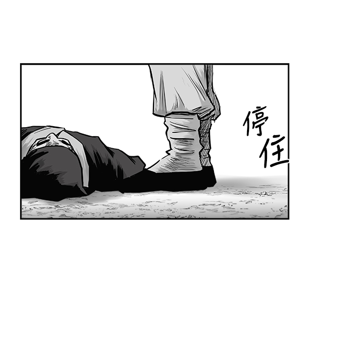 第40话95