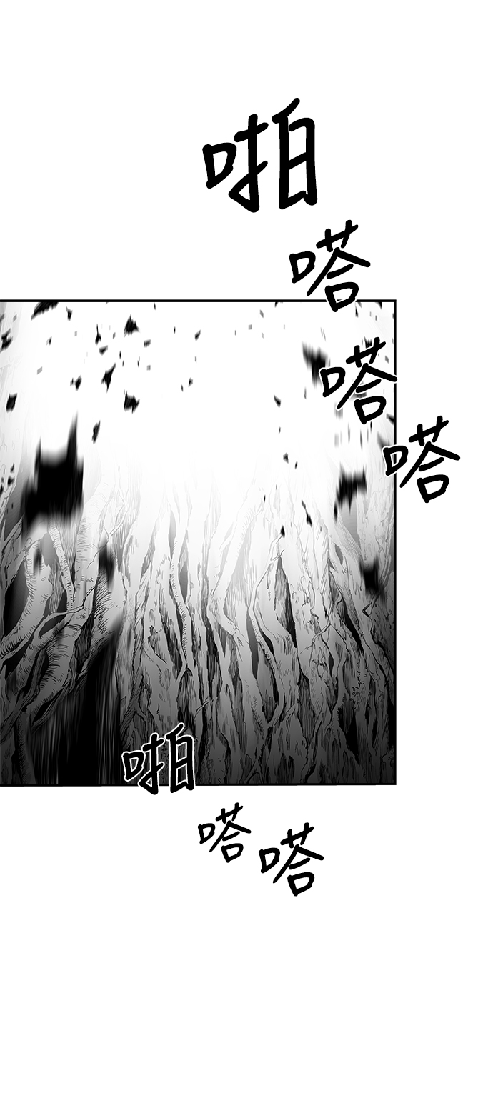 [第二季] 第22话3