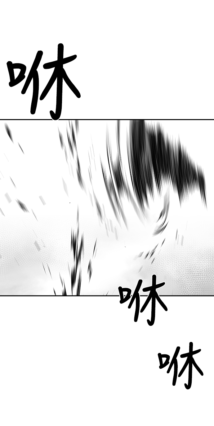 [第二季] 第18话117
