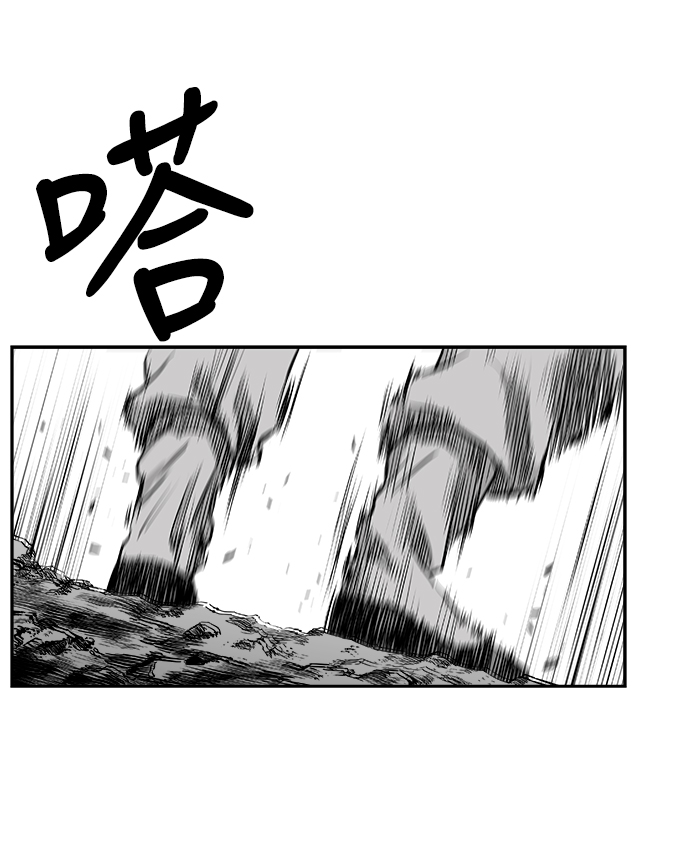 第42话27