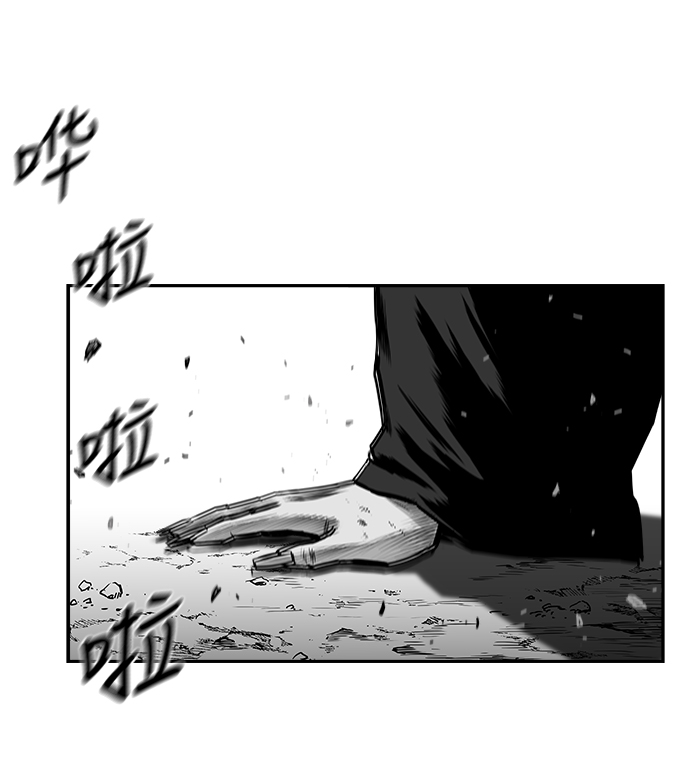 [第二季] 第48话80