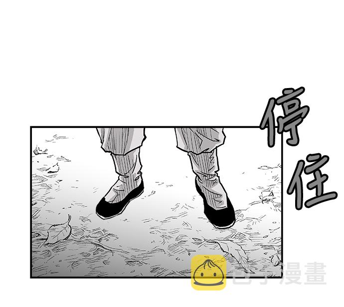 第5话43