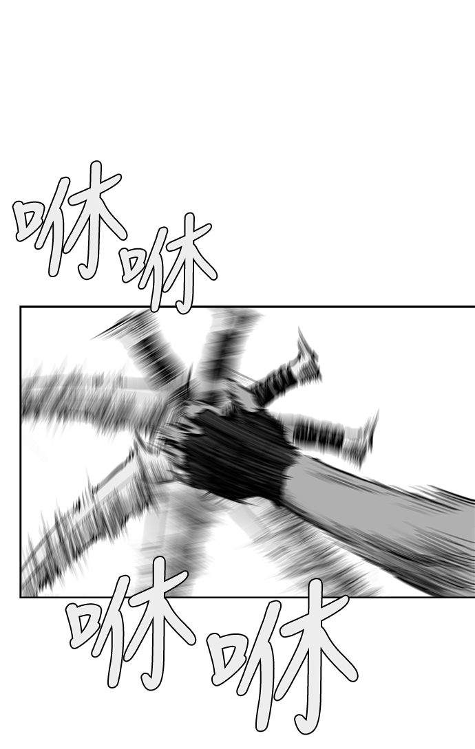 第29话55