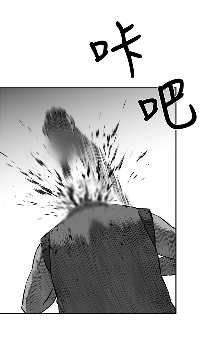 第36话40