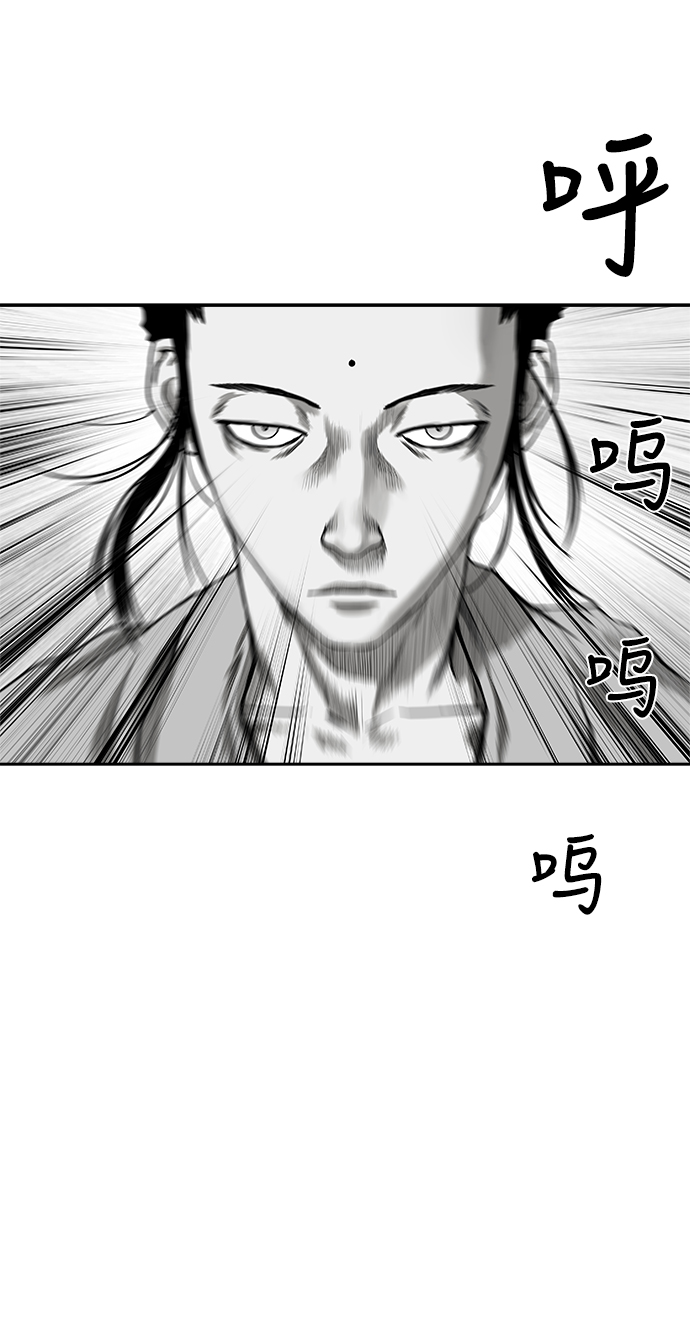 [第二季] 第16话9