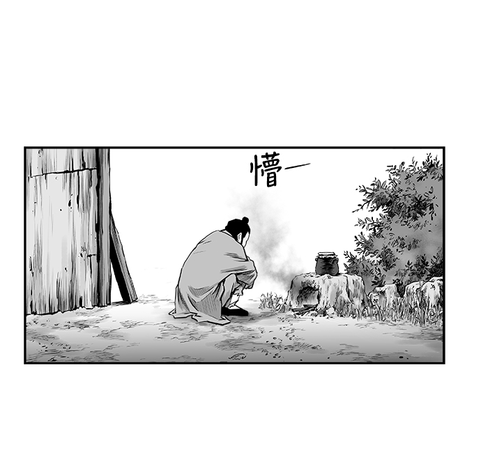第53话61