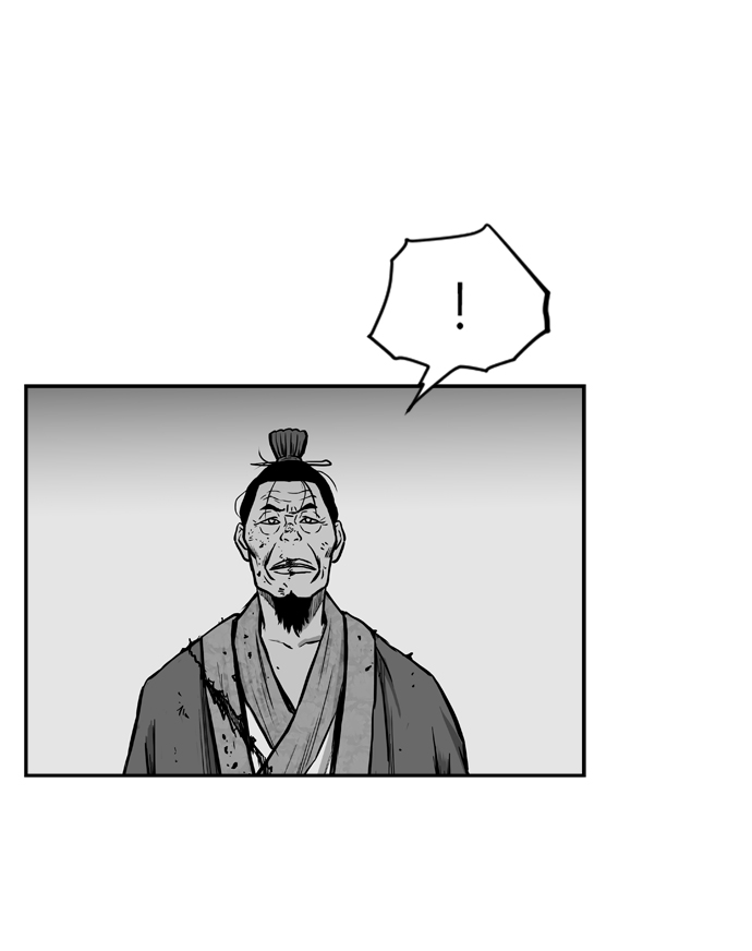 第33话12
