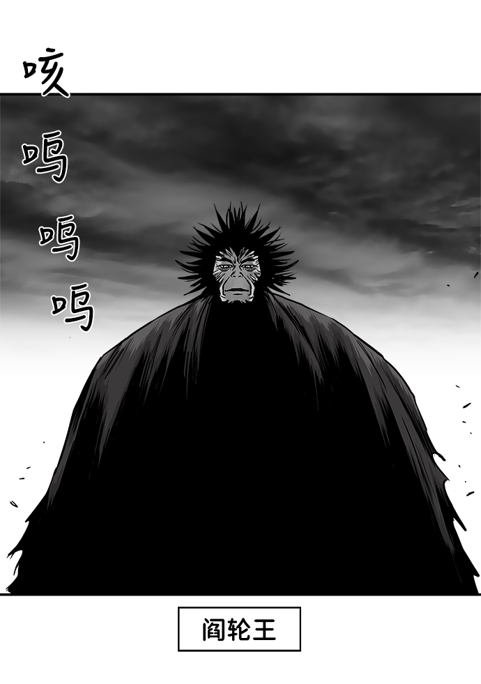 [第二季] 第18话124