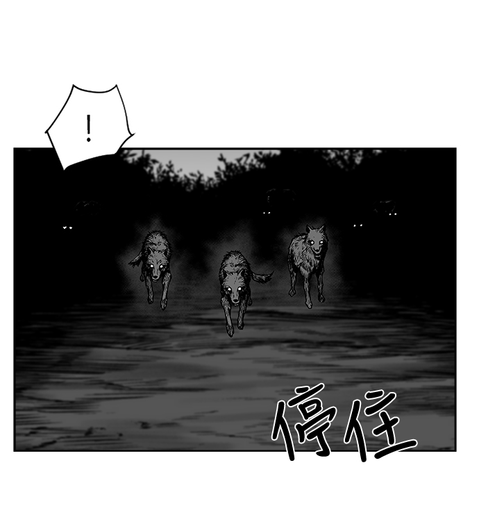 第13话17