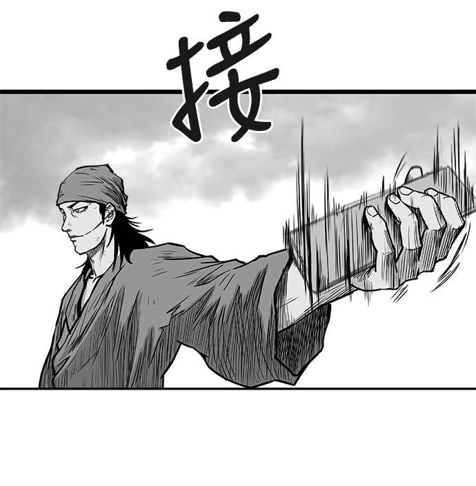 第7话57