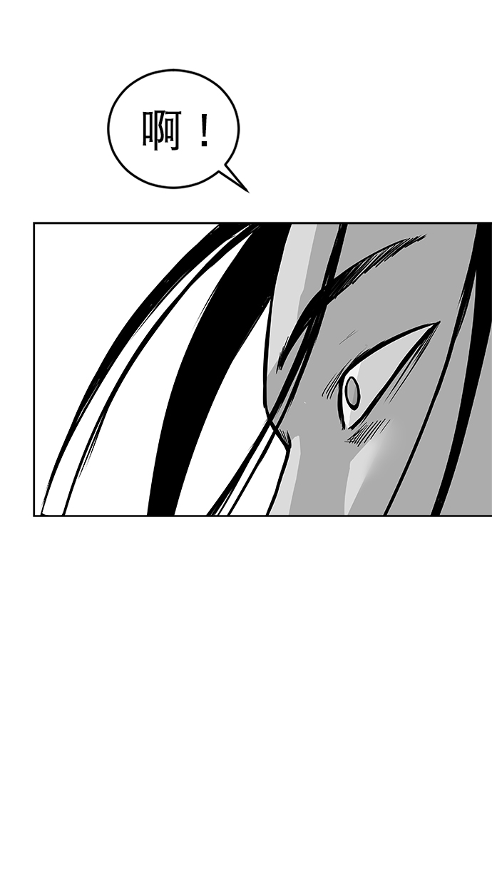 第23话80