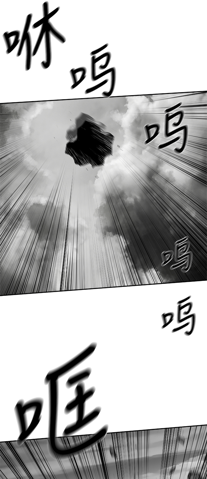 [第二季] 第49话69