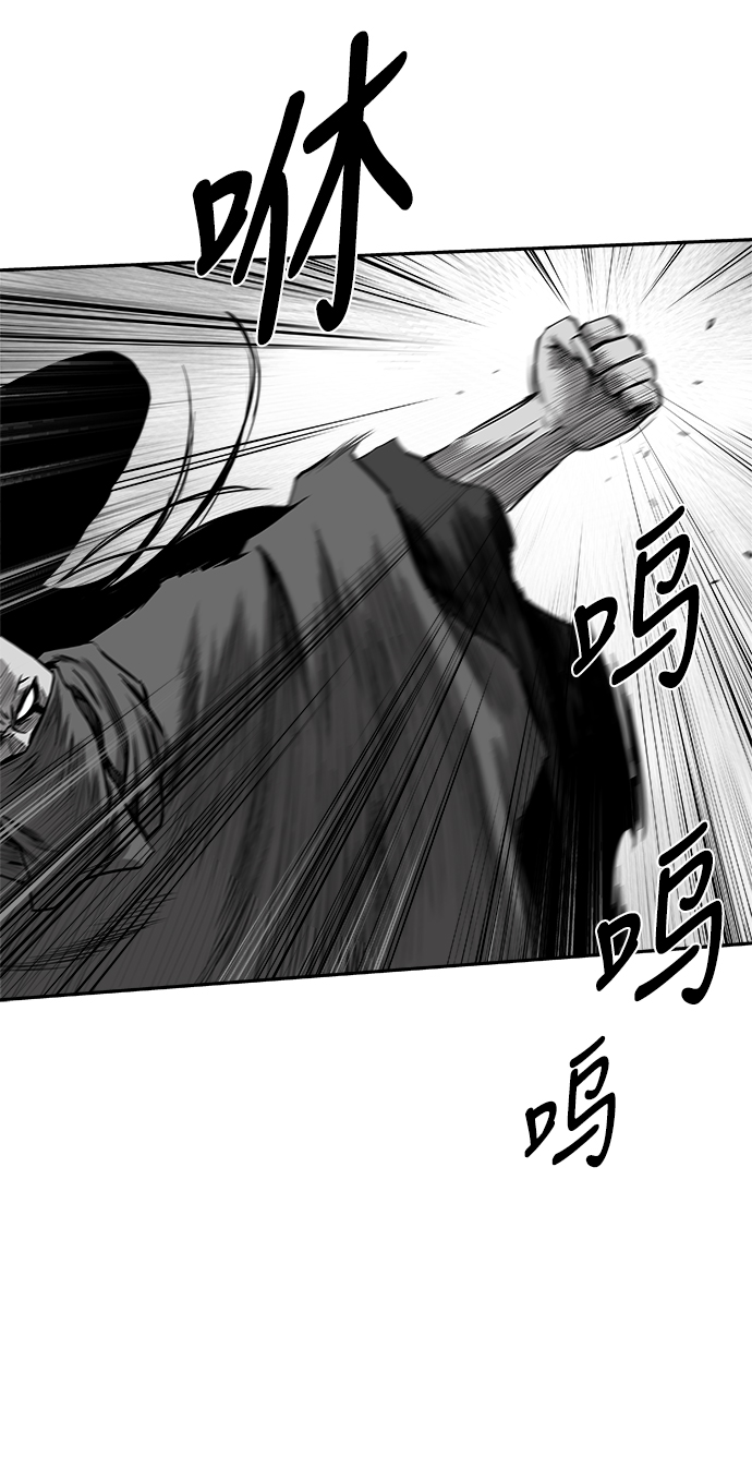 [第二季] 第36话76
