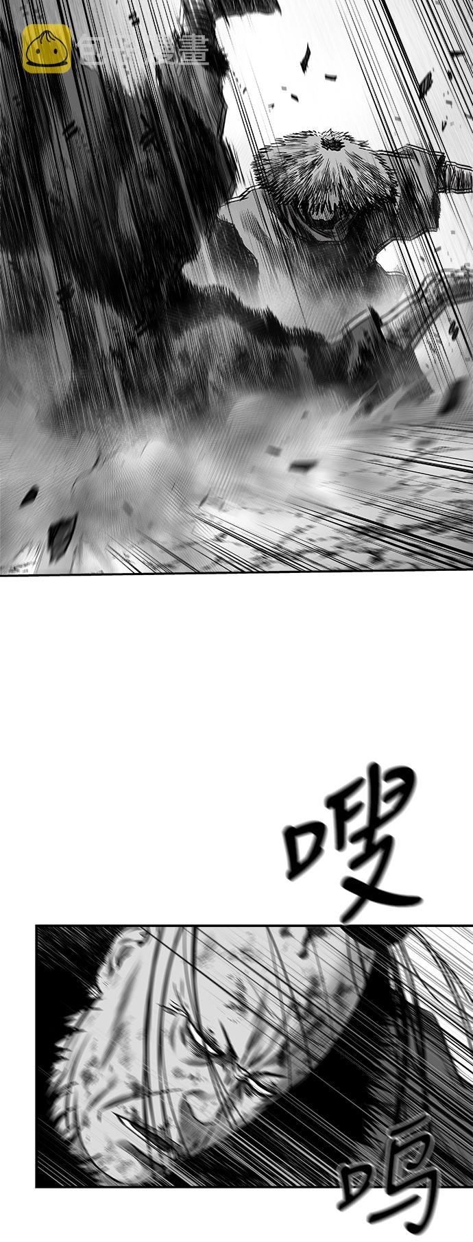 [第二季] 第46话23