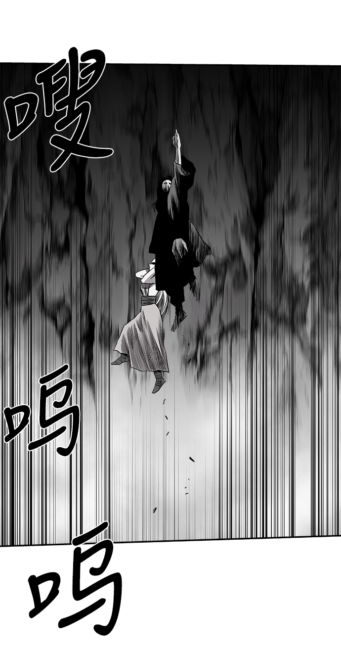 [第二季] 第26话57
