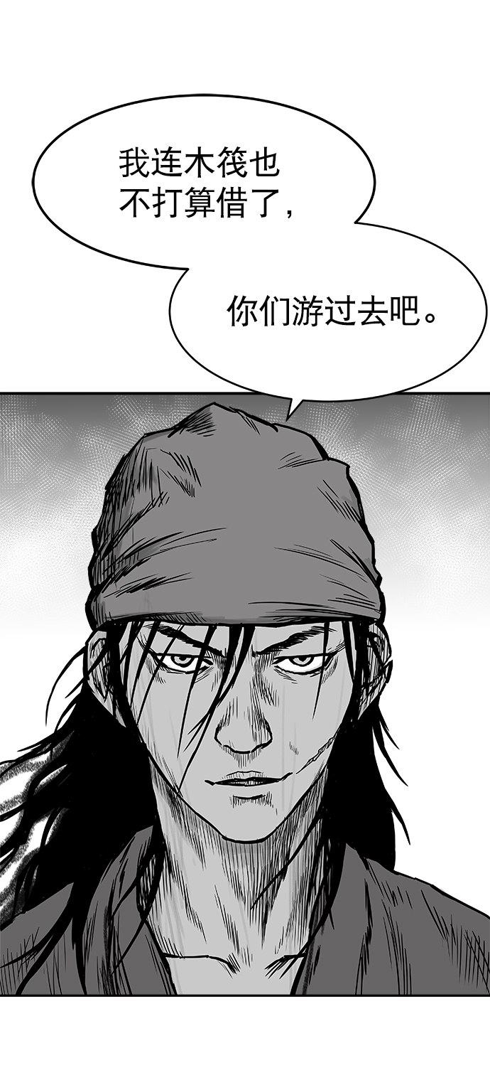 第3话123