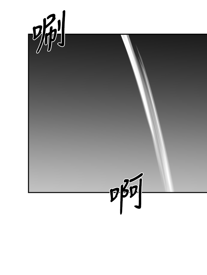 [第二季] 第27话31