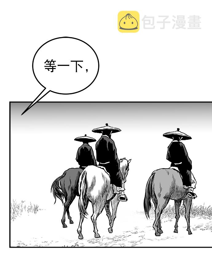 第3话120